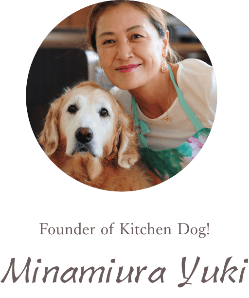 Minamiura Yuki